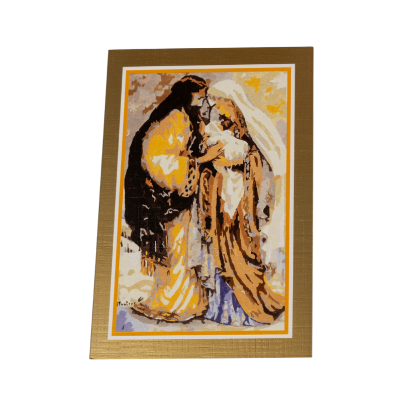 Postal P2617